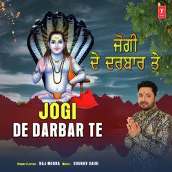 Jogi De Darbar Te-IV4lRCUGXmk