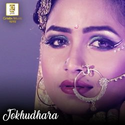 Jokhudhara-EwsMARNyAVY