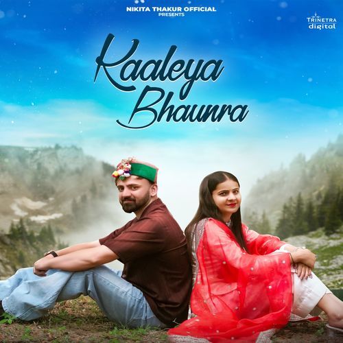 Kaaleya Bhaunra