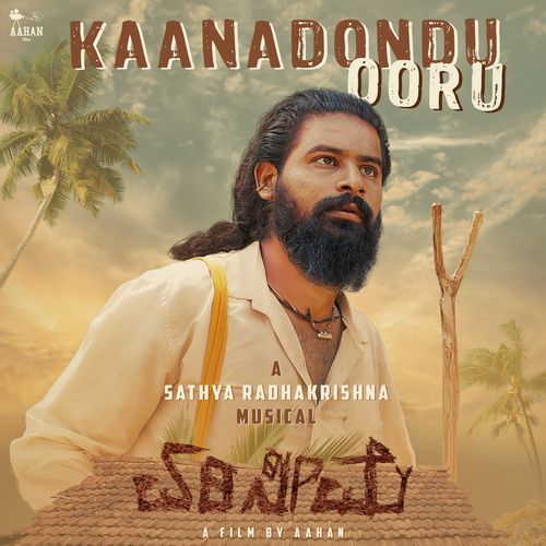 Kaanadondu Ooru (From "Yeriseeme")