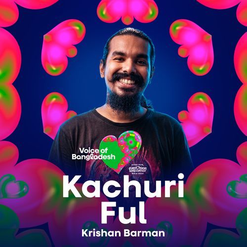 Kachuri Ful