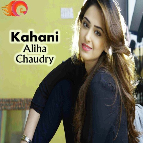 Aliha Chaudry