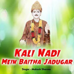 Kali Nadi Mein Baitha Jadugar-HycxcAFqWmI