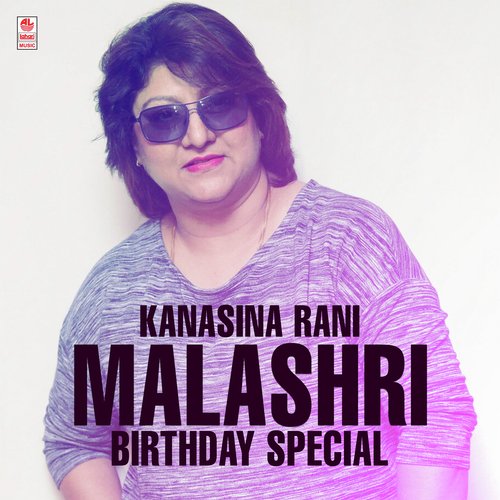 Kanasina Rani Malashri Birthday Spl