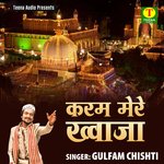 Krishma - E- Makdoom Ashraf