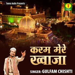 Karam Mere Khwaja