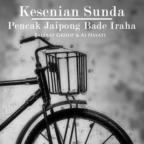 Erang cover art