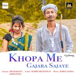 Khopa Me Gajara Sajaye-OjwncwF8dlk