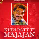 Kudi Patt Ti Majajan