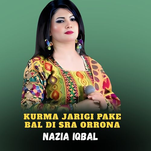 Kurma Jarigi Pake Bal Di Sra Orrona