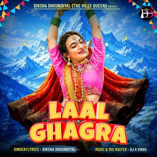 Laal Ghagra