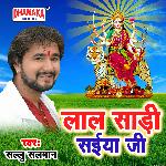 Laal Sadi Saiya Ji