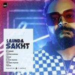 Launda Sakht