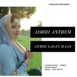 Lohri Anthem artwork
