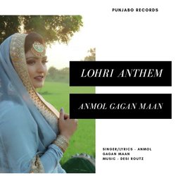 Lohri Anthem-BhgGA0FgZ1w