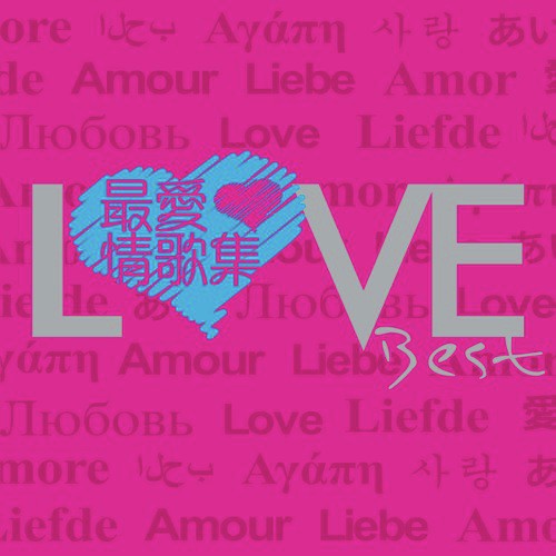 Love Best (Digital Only (3 CD))
