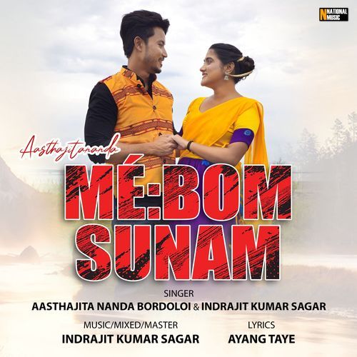 Mé:bom Sunam - Single