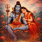 ॐ नमः शिवाय