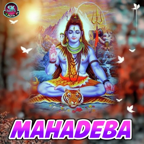 Mahadeba