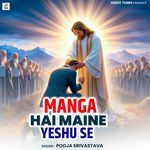 Manga Hai Maine Yeshu Se
