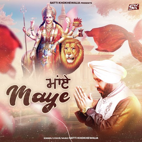 Maye