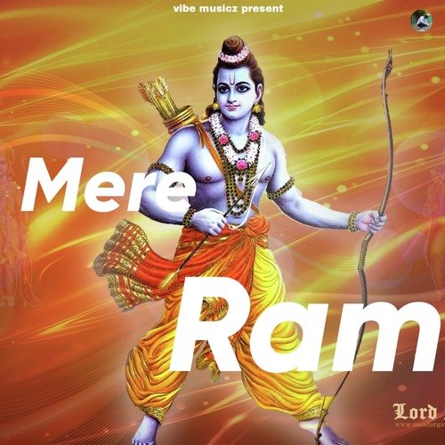 Mere ram