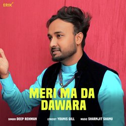 Meri Ma Da Dawara-Ow0OfwVZT14