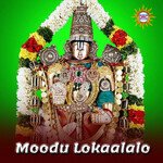 Moodu Lokaalalo