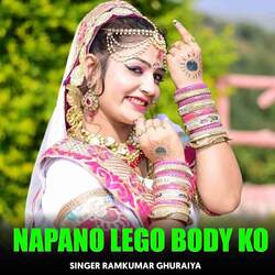 NAPANO LEGO BODY KO-NzwuAgxRdgA