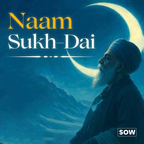Naam Sukh-Dai
