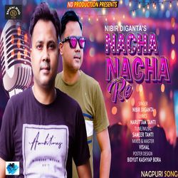 Nacha Nacha Re ( Nagpuri Song )-MQkRWTh6aF8