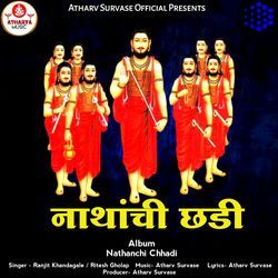 Nathanchi Chhadi-QlwmXScCRXE