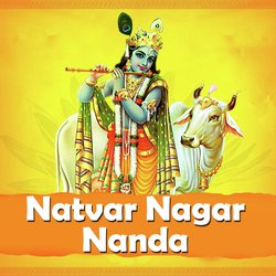 Natvar Nagar Nanda