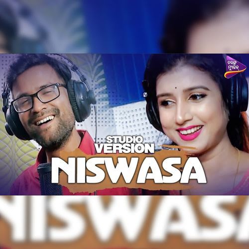 Niswasa Thiba Jae