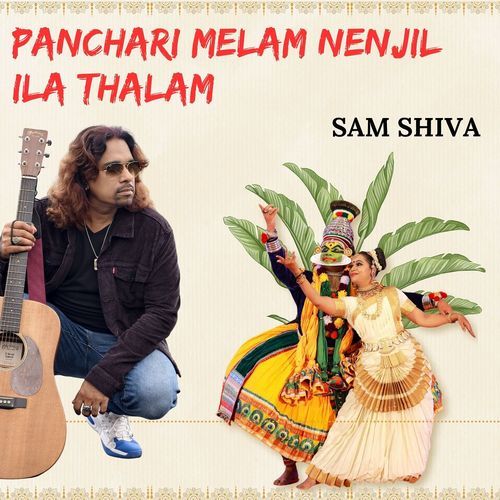 Panchari Melam NenjiI Iia Thalam