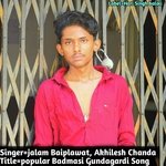 popular Badmasi Gundagardi (Rajasthani)