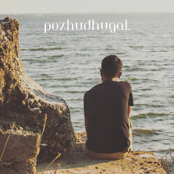 Pozhudhugal-CT4FeD1zaEo