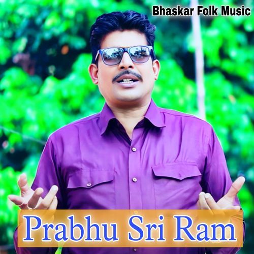 Prabhu Sri Ram