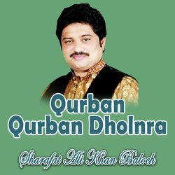 Qurban Qurban Dholnra-Ew4GSzxARUo