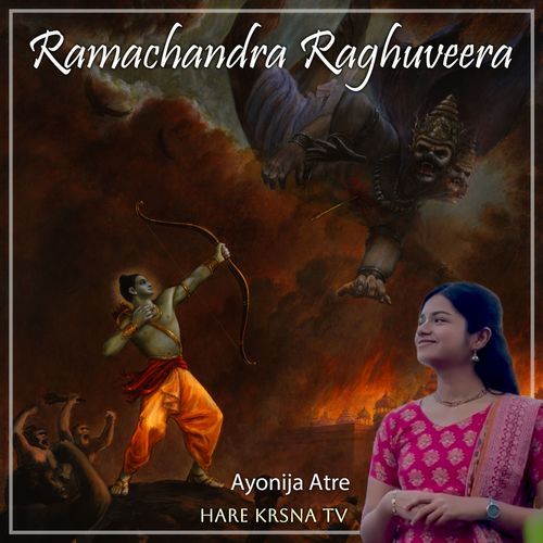 Ramachandra Raghuveera