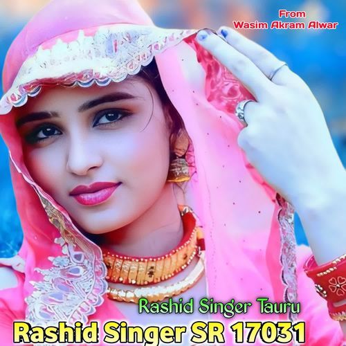 Rashid Singer SR 17031