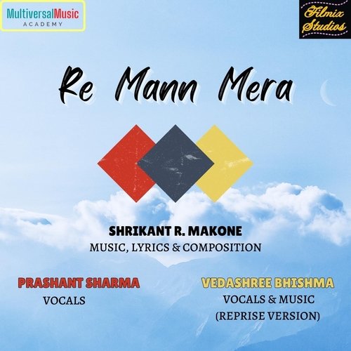 Re Mann Mera (Reprised Version) [feat. Prashant Sharma]