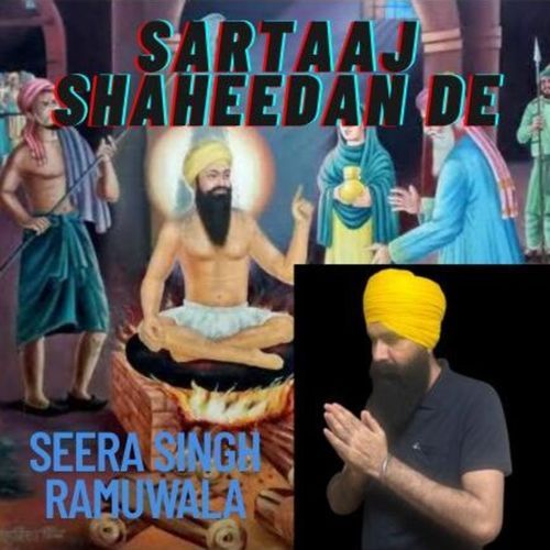 SARTAAJ SHAHEEDAN DE
