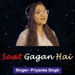 Saat Gagan Hai