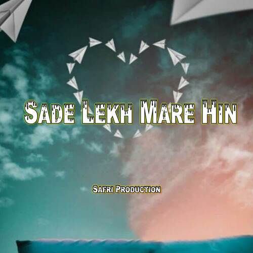 Sade Lekh Mare Hin