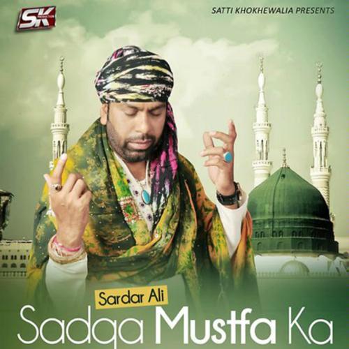 Sadqa Mustfa Ka