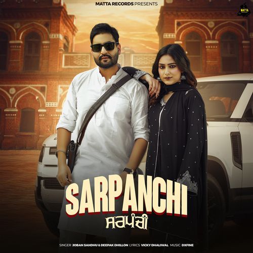 Sarpanchi