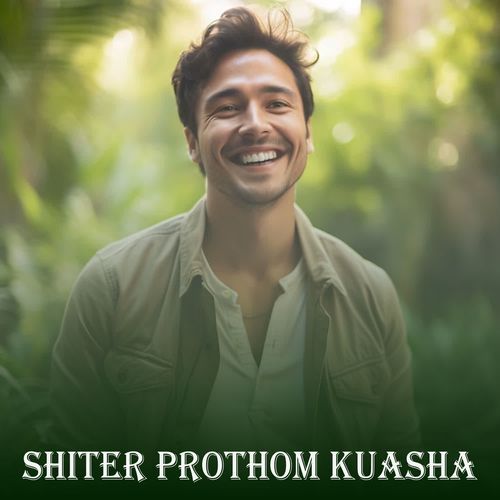 Shiter Prothom Kuasha