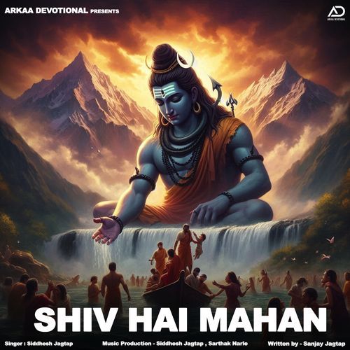 Shiv Hai Mahan