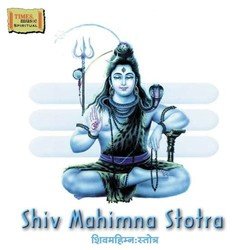 Shiv Mahimna Stotra-BSM9eht-aFw